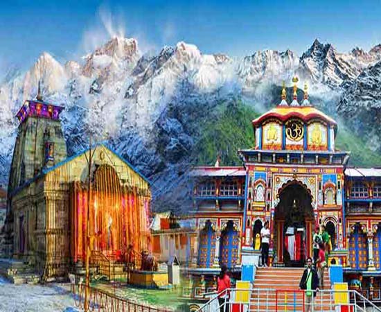 Do Dham Yatra