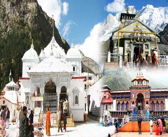 Teen Dham Yatra